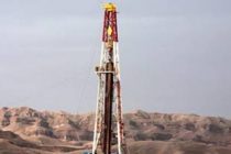Nearly 30 Oil and Gas Fields Registered in Tajikistan
