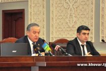 Tajikistan Launches Election Campaign to Become a Non-Permanent Member of the UN Security Council