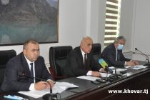 Specially Created Group Starts Composing a Draft State Program for Geological Development for 2021-2030