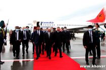 Afghan President Ashraf Ghani Arrives in Tajikistan