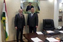 Antimonopoly Service and USAID Discuss Cooperation