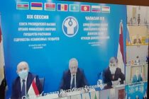 Dushanbe Hosts 19th Session of the Council of Heads of CIS Supreme Audit Bodies