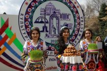 Dushanbe Hosts the Third International Festival Navruz — Cultural and Tourist Heritage