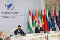 Senior Officials of the Heart of Asia — Istanbul Process Meet in Dushanbe