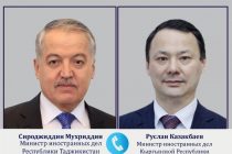 Tajik and Kyrgyz Foreign Ministers Hold Phone Conversation