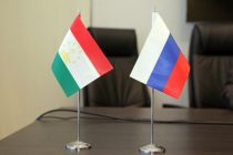 Tajikistan and Russian Seek to Improve the Tax Administration System