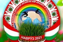Tajik Embassy in the US Will Celebrate Navruz Online