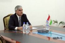 Minister of Finance Holds Online Meeting with WB Vice President for Europe and Central Asia