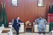 Ambassador Sharifi Meets Senate Speaker and Minister of Mines and Petroleum of Afghanistan