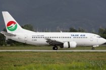 Tajik Air Receives License from the National Bank for Special Services