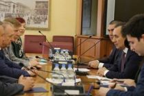 Tajik Ambassador Meets President of the Russian Chamber of Commerce and Industry