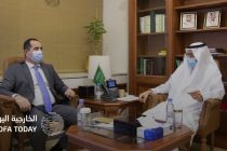 Ambassador of Tajikistan Meets the Undersecretary of Ministry of Foreign Affairs of Saudi Arabia