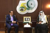 Ambassador of Tajikistan to Saudi Arabia Meet the OIC Secretary General