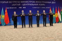 FM Muhriddin Attends the Central Asia-China Ministerial Meeting