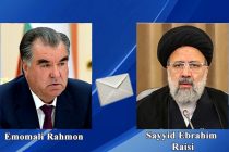 Telegram of Condolences from the President of Iran Sayyid Ebrahim Raisi to the President of Tajikistan Emomali Rahmon