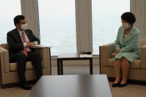 Tajik Ambassador to Japan Meets Mayor of Yokohama