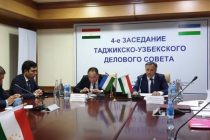 Tajik and Uzbek Chambers of Commerce and Industry Sign MoU