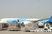China Delivers Two Million Doses of CoronaVac and Syringes to Tajikistan