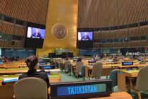Tajik Delegation Attends the Second United Nations High-Level Conference on Counter-Terrorism