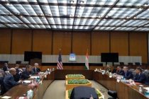 Tajikistan and the U.S. Hold Political Consultations