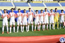 Dushanbe To Host 2022 AFC U-23 Asian Cup Qualifiers