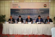Dushanbe Launches Development of the City Resilience Strategy and Action Plan for Disaster Risk Reduction