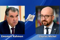 Emomali Rahmon and European Council President Discusses Afghan Situation over Phone
