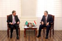 Bilateral meeting of the Ministers of Foreign Affairs of Tajikistan and Pakistan