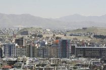 Foreign Ministry: Embassy of Tajikistan in Kabul Is Work As Usual