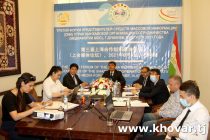 Khovar Chairs Third SCO Media Forum via Online