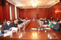 National Commission for UNESCO Holds Meeting