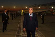 President Emomali Rahmon Arrives in Ashgabat for State Visit to Turkmenistan