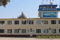 Tajikistan Allowed the Landing of an Afghan Plane With Military Personnel on Board