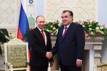 Russian President Vladimir Putin to Pay an Official Visit to Tajikistan
