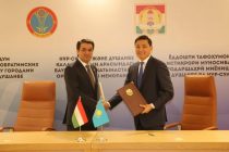 Dushanbe and Nur-Sultan Become Sister Cities