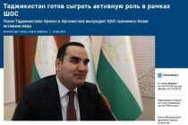 Tajikistan’s envoy in Ankara hails relations with Turkey