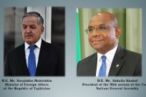 FM Muhriddin Meets the President of the 76th Session of the UN General Assembly