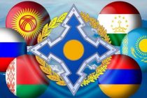 Dushanbe Will Host Joint Meetings of Council of Foreign Ministers, Committee of Secretaries of the Security Council of CSTO