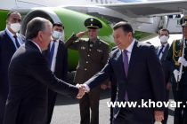 Shavkat Mirziyoyev Arrives in Tajikistan to Attend SCO Summit