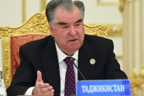 Emomali Rahmon: Tajikistan Is Firm in Its Position and Calls for the Establishment of an Inclusive Government in Afghanistan