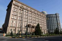 Statement of the Ministry of Foreign Affairs of the Republic of Tajikistan on the Agreement to Ceasefire in the Middle East
