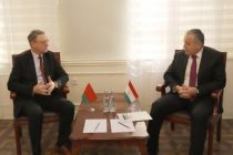 Belarusian Ambassador Completes Diplomatic Mission in Tajikistan
