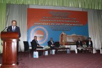 Danghara State University Held a Scientific And Practical Conference