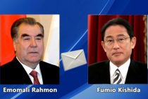 Exchange of Congratulatory Telegrams Between President of Tajikistan and Japanese PM