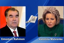 President Emomali Rahmon Spoke by Telephone with the  Speaker of the Federation Council of the Federal Assembly of the Russian Federation Valentina Matvienko
