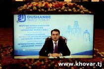 Rustam Emomali: Effective Implementation of Economic Reforms Allowed the Tajik Economy to Grow Steadily