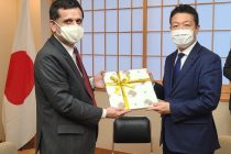 Tajik Ambassador Meets Japan’s Parliamentary Vice-Minister for Foreign Affairs