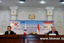 Dushanbe Hosts Scientific Conference Devoted to Tajikistan and Korean Cooperation