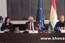 EU Representatives Borrell and Urpilainen Hold Press Conference in Dushanbe