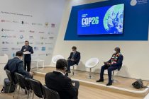 Glasgow Hosts High-Level Side Event Initiated by Tajikistan as Part of COP26